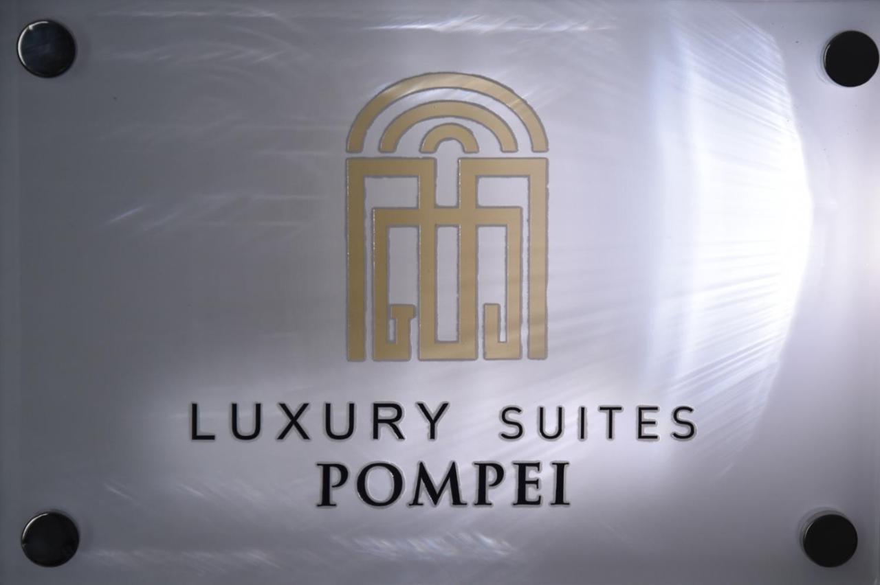 Pompei Luxury Suite المظهر الخارجي الصورة