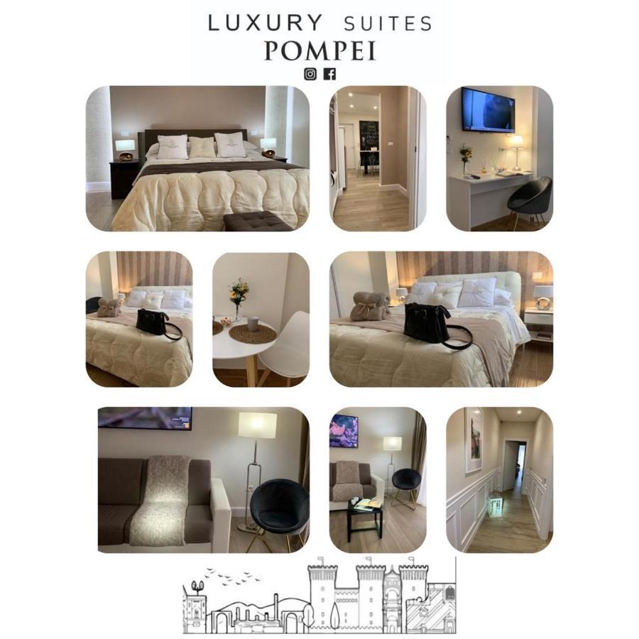 Pompei Luxury Suite المظهر الخارجي الصورة